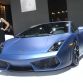 lamborghini-gallardo-lp-560-4-coup-ad-personam_3.jpg
