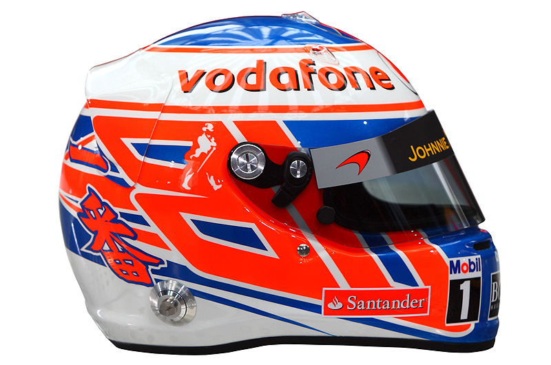 button-helmet.jpg