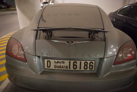 http://www.autoblog.gr/wp-content/gallery/forgotten-cars-at-dubai/forgotten-cars-at-dubai-8.jpg