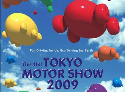 visual2008