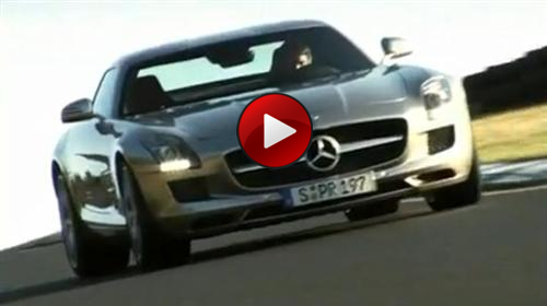 sls video
