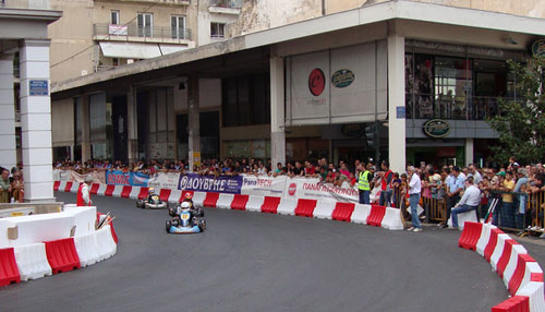 patra