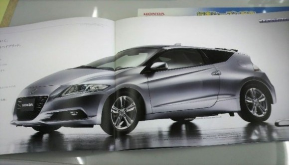Honda CR-Z 2011 Brochure (1) Honda CR-Z 2011 Brochure (1)