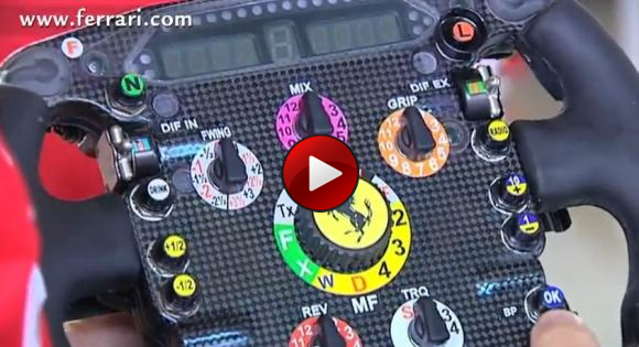 ferrari f10 steering wheel