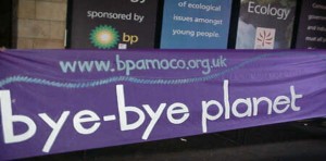 byebyeplanet byebyeplanet