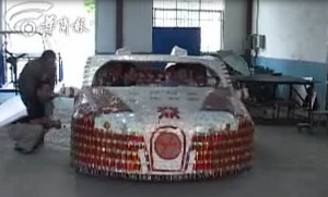 cig-car