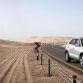 2012 Audi Q3 world debut