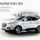  2014 Hyundai Tucson ix in Korea