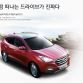  2014 Hyundai Tucson ix in Korea
