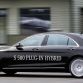 2014 Mercedes-Benz S500 Plug-In Hybrid
