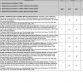 2015-gmc-canyon-order-guide-023-1