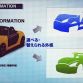 daihatsu-copen-6