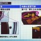daihatsu-copen-7