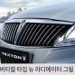 2015 SsangYong Rexton 7