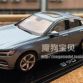 2016 Volvo S90 scale model (6)