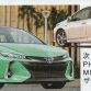 2017_Toyota_Prius_PHEV_01