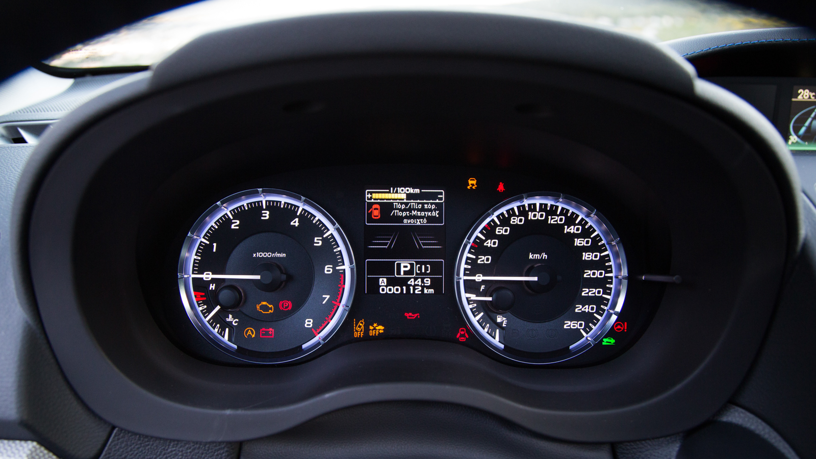 Test_Drive_Subaru_Levorg_60