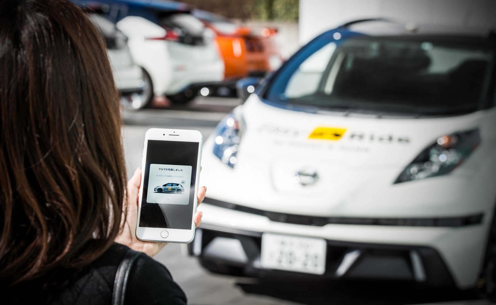 Nissan and DeNA to start Easy Ride robo-vehicle mobility service