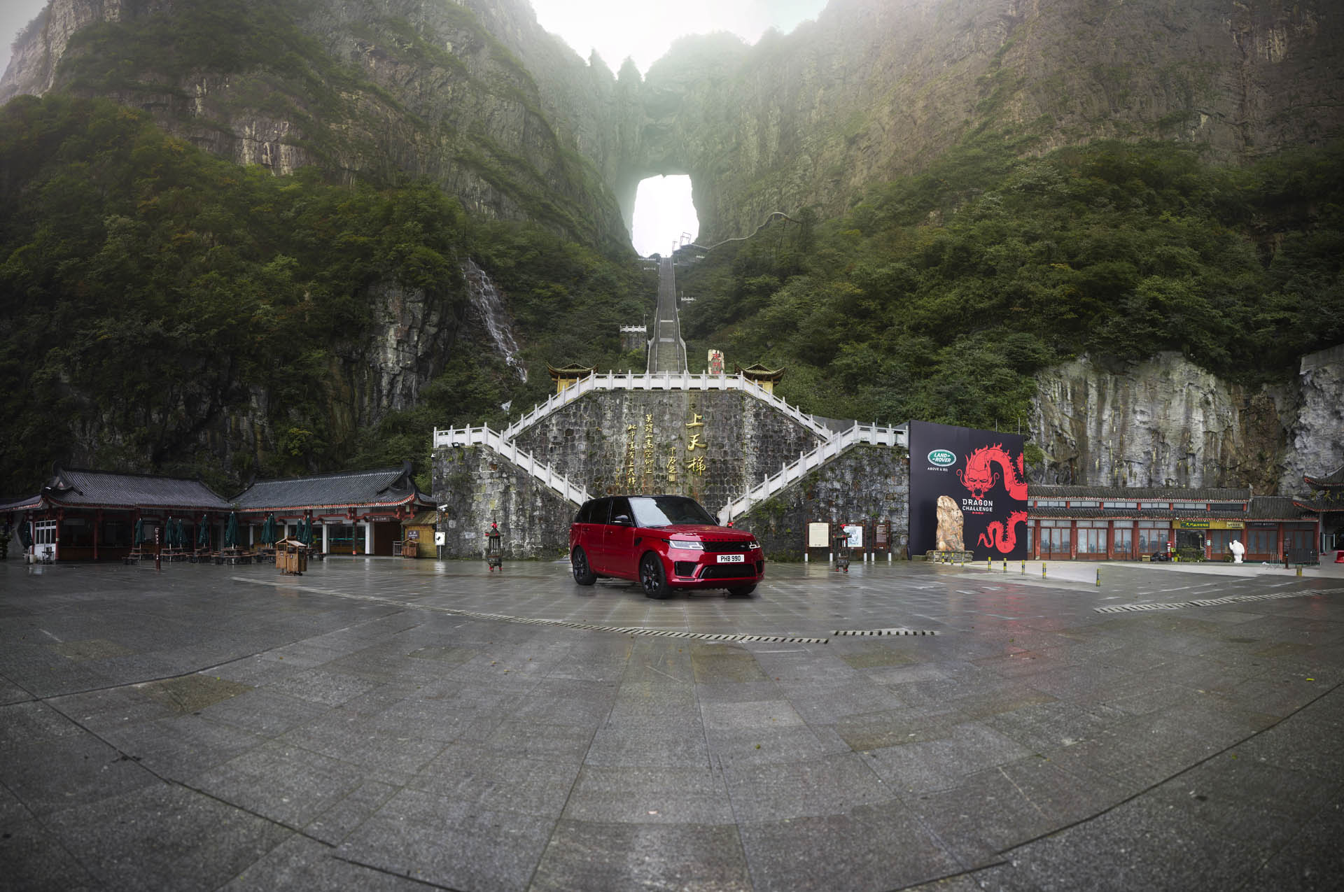 Range_Rover_Sport_PHEV_Dragon_Challenge_05