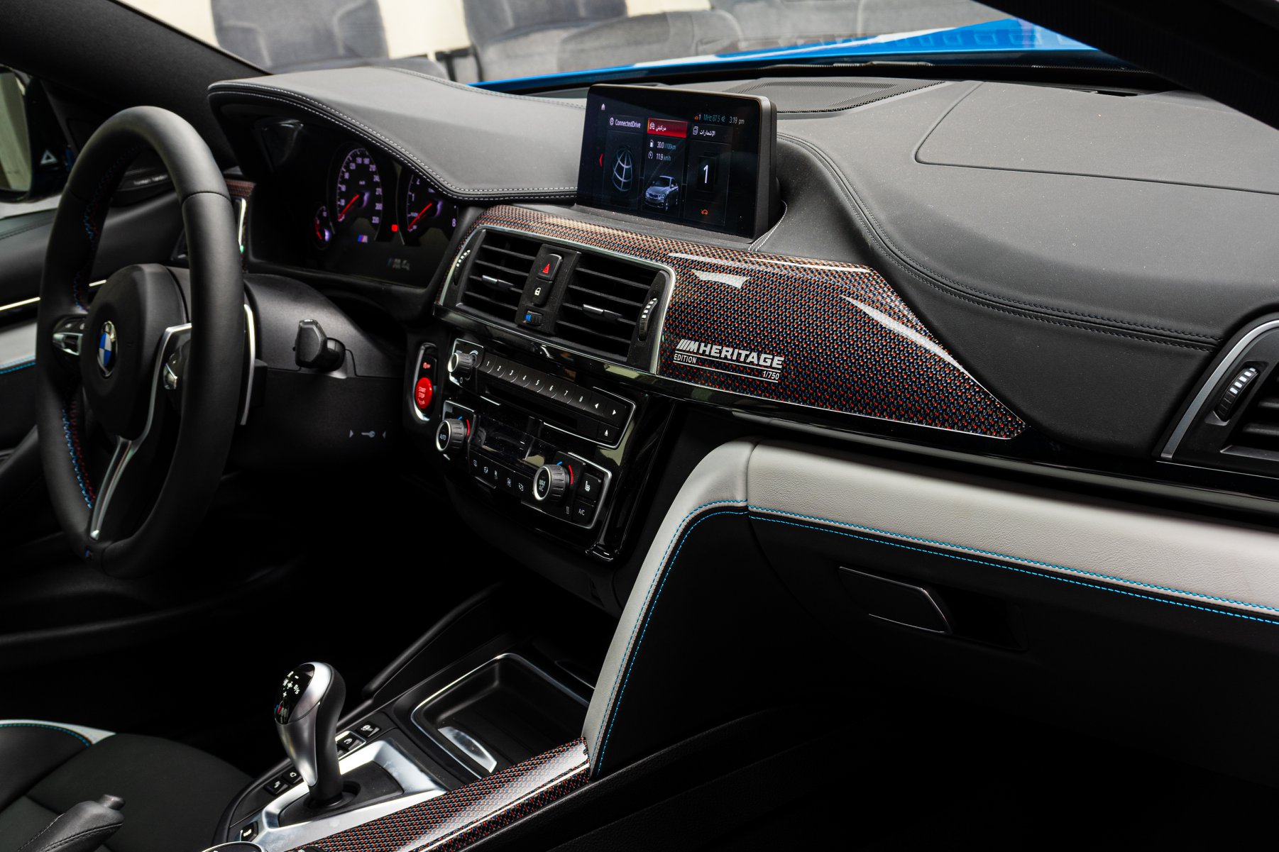 BMW-M4-Edition-M-Heritage-Abu-Dhabi-Motors-17