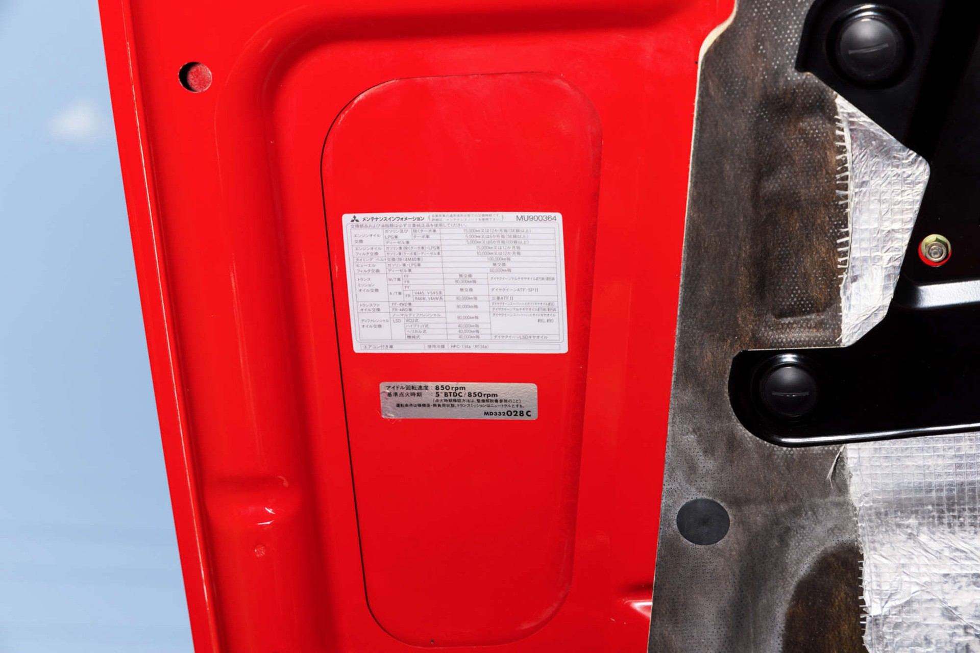 2000_Mitsubishi_Lancer_Evolution_VI_Tommi_Makinen_Edition_sale-0031