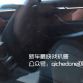 chinese_BMW_X1_LWB_04