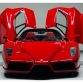Ferrari Enzo 2003 for sale (15)