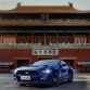 In fourth-quarter 2015, Mustang was the best-selling sports coupe in China as exports made their way to dealerships in volume, according to IHS registration data. Buyers in China favor EcoBoost versions.