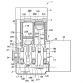 Honda patents engine with different sized pistons (5)