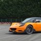 Elise Cup 250 R Front Static