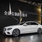 Mercedes-Benz und smart auf der Auto China, Peking 2016Mercedes-Benz and smart at the Auto China, Beijing 2016