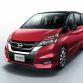 Nissan Serena 2017 (1)