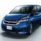 Nissan Serena 2017 (2)