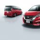 Nissan Serena 2017 (4)