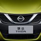 Nissan Tiida 2017 (3)