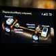 Test_Drive_Lexus_NX300h_52