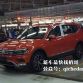 VW Tiguan LWB (1)