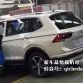 VW Tiguan LWB (3)