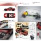 Alfa Romeo Giulia Concept Study