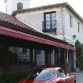 Alfa Romeo Giulietta SS 1961 sale on eBay