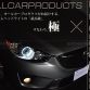 angel-eyes-headlights-for-mazda-cx-5-look-aggressive-video-photo-gallery_8