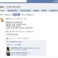 antenna-webtv1