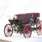 Armstrong Phaeton 1896 in auction (1)