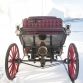 Armstrong Phaeton 1896 in auction (13)