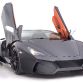Arrinera Supercar