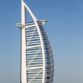 Aston Martin centenary spectacular in Dubai