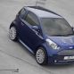 Aston Martin Cygnet by A.Kahn Design