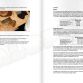 aston-martin-one-77-pdf-pages-7.jpg