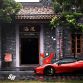 Ferrari 458 Italia by SR Auto