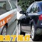 Audi A6 Pickup